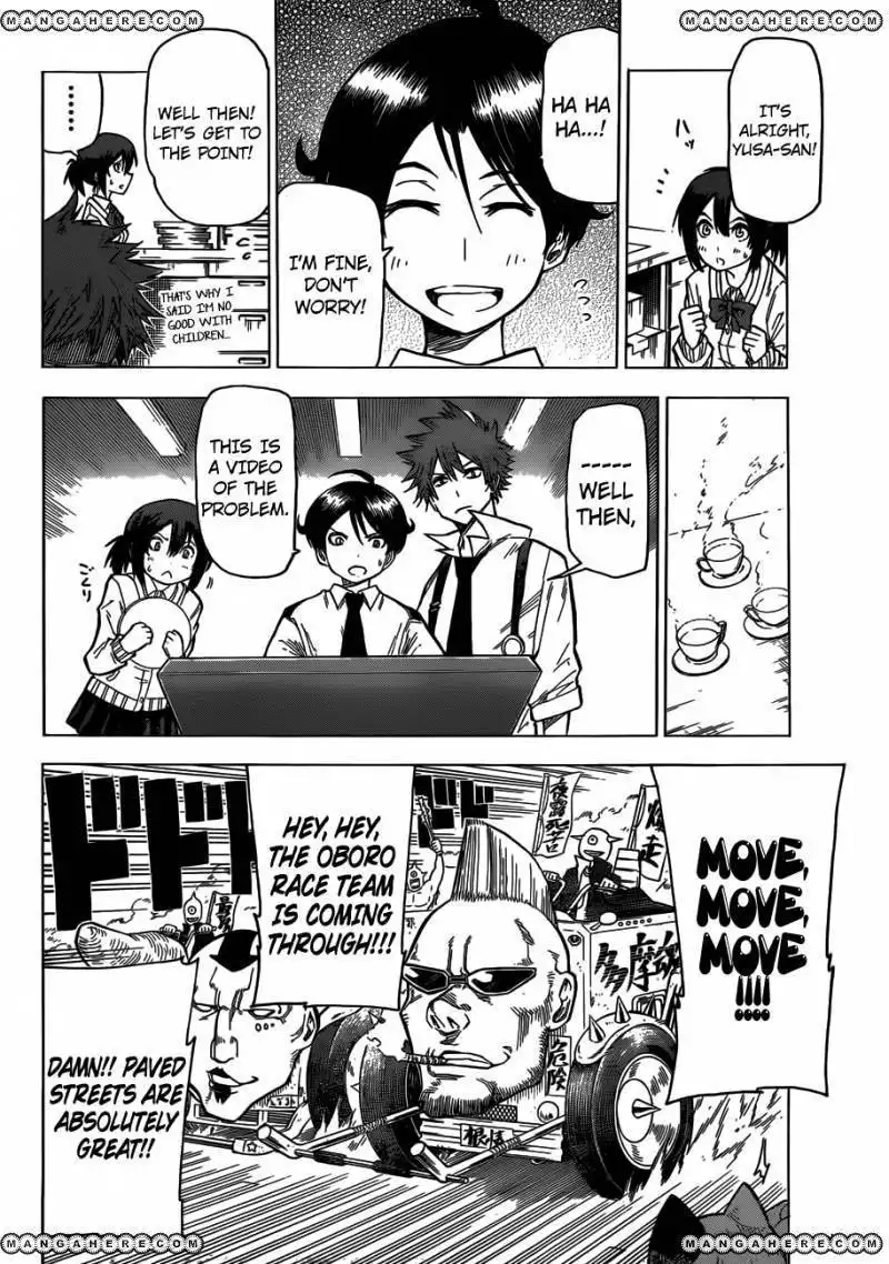 Kuro Kuroku Chapter 2 10